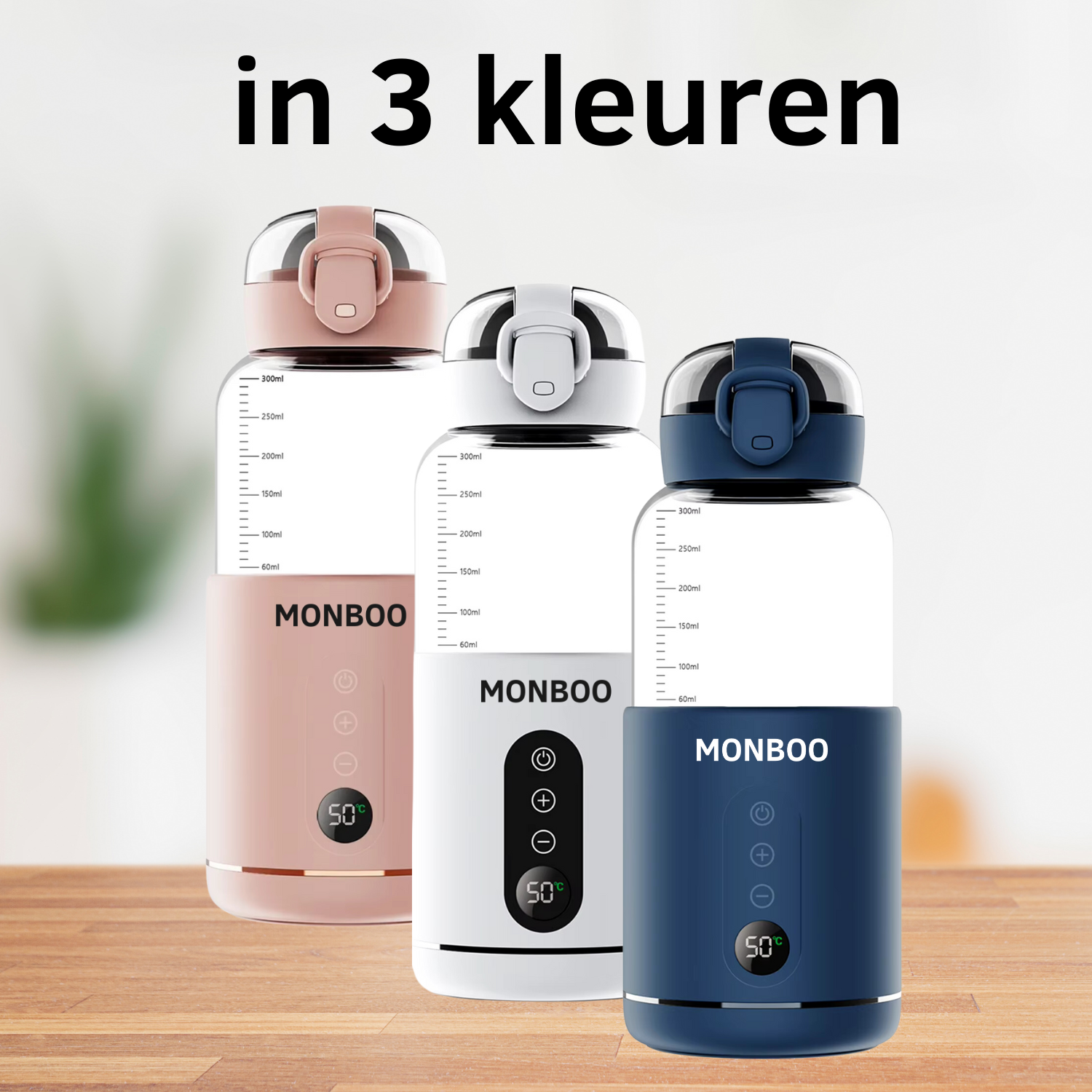 ThermiQ™ – Draagbare flesverwarmer voor moeiteloze melkbereiding onderweg