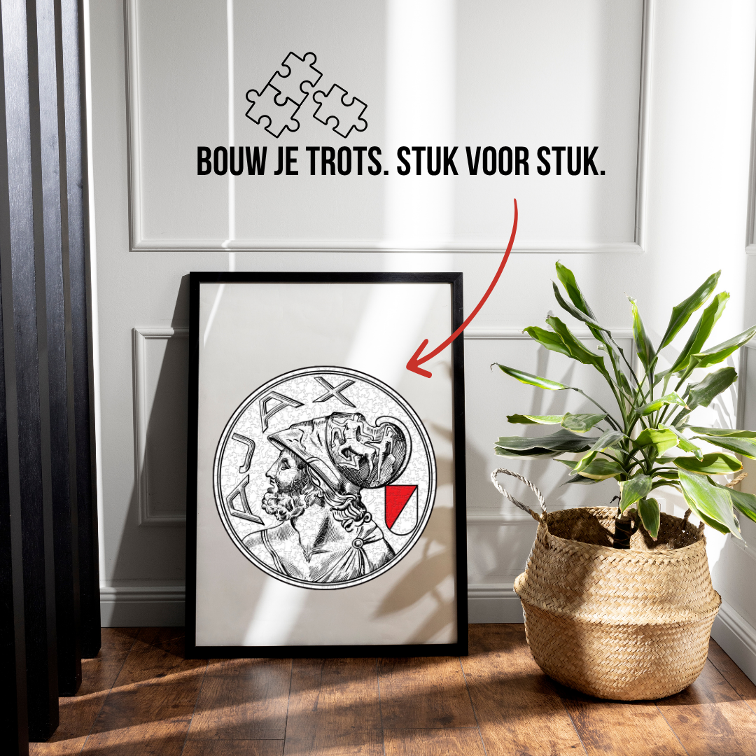 IconWood™ – NEW Ajax Puzzel